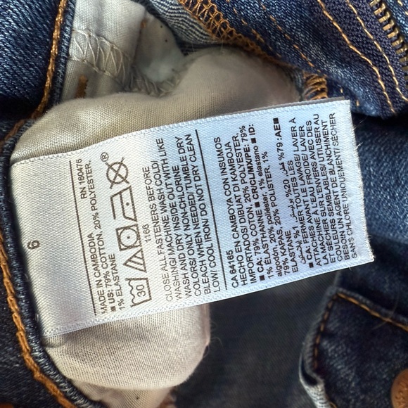 Old Navy Classic Blue Jean Shorts Distressed Look and Fold-over - Picture 3 of 3